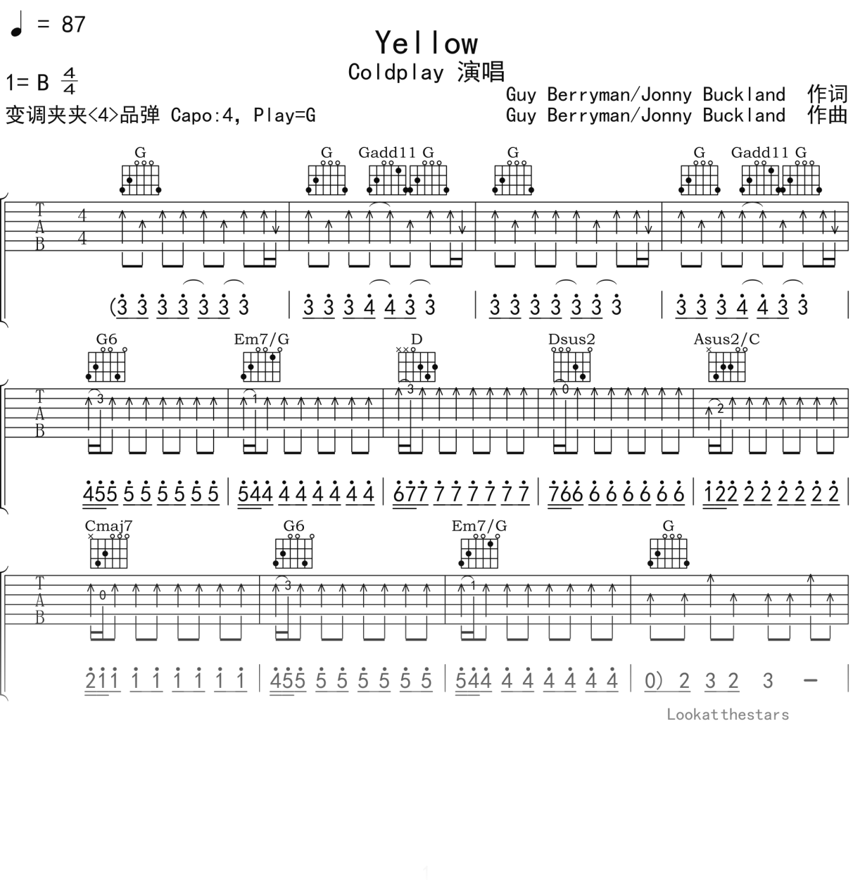 Coldplay《Yellow》吉他谱G调吉他弹唱谱