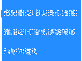 其他：有一定的民谣基础，想学指弹，请问该怎样入手？学指弹对民谣有帮助吗？