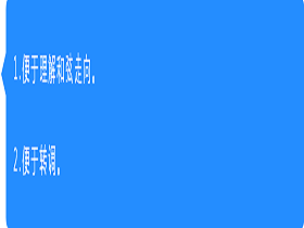 和声：和弦级数的作用是什么？