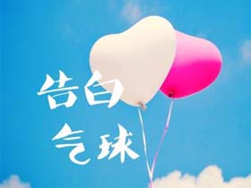 周杰伦《告白气球(指弹)》吉他谱C调木吉他独奏谱