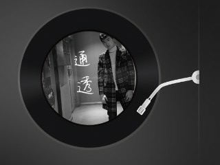 陈亦云 《通透》吉他谱G调吉他弹唱谱