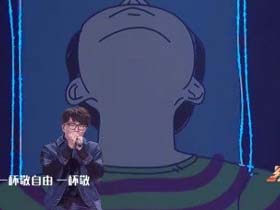 毛不易《消愁》 吉他谱G调吉他弹唱谱