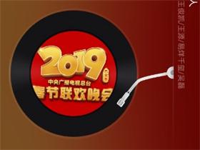 秦岚,江疏影,景甜,王俊凯,王源,易烊千玺,吴磊 《我们都是追梦人》吉他谱C调吉他弹唱谱