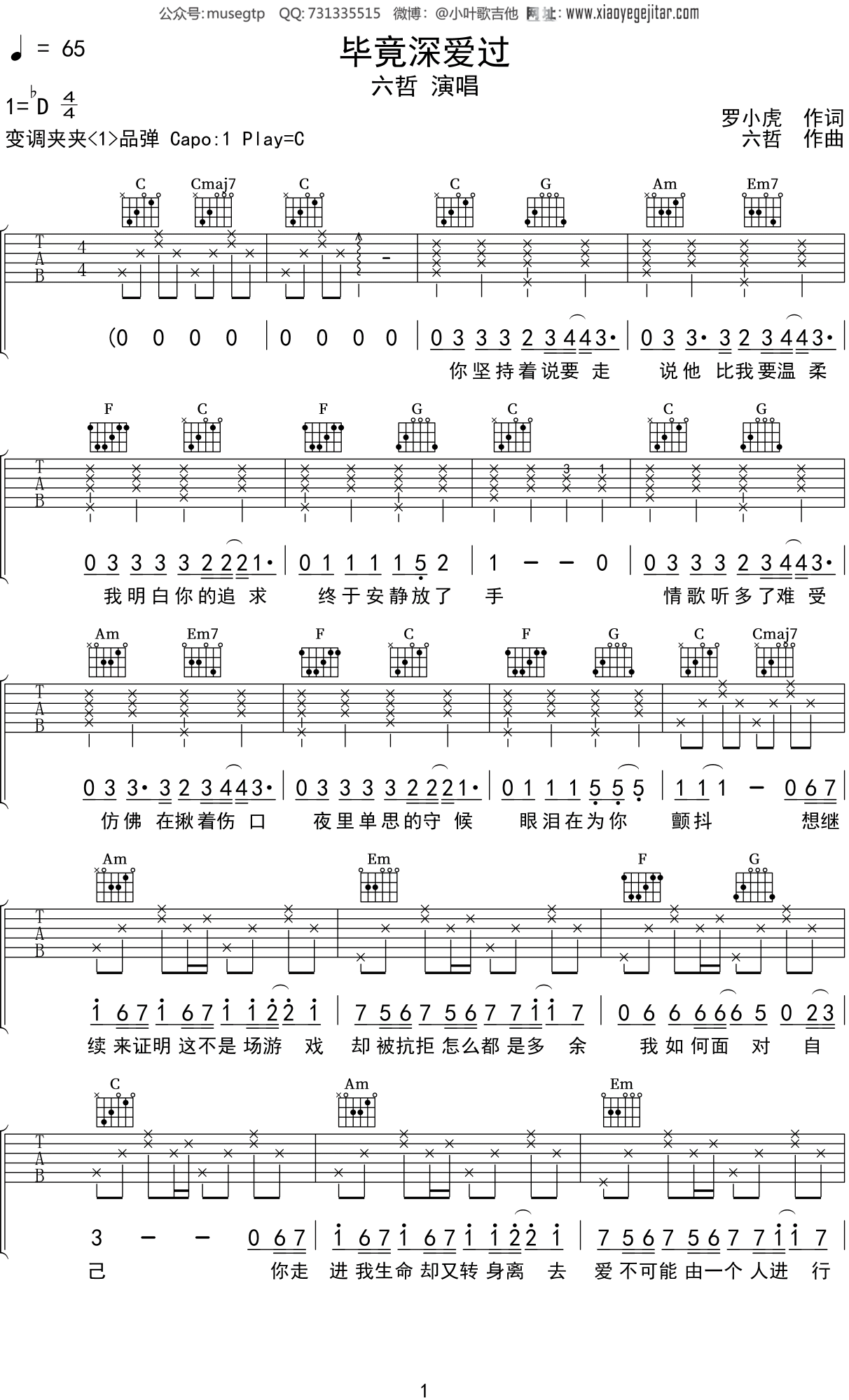 香港回归图册_360百科