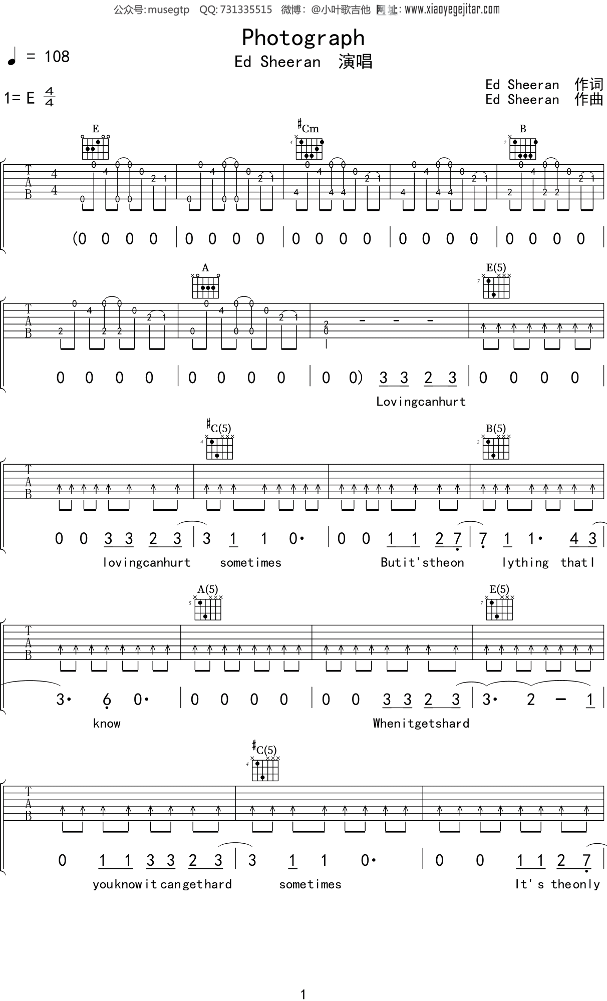 Photograph吉他谱(gtp谱,总谱,现场版)_Def Leppard(戴夫·莱帕德 / 威豹乐队)